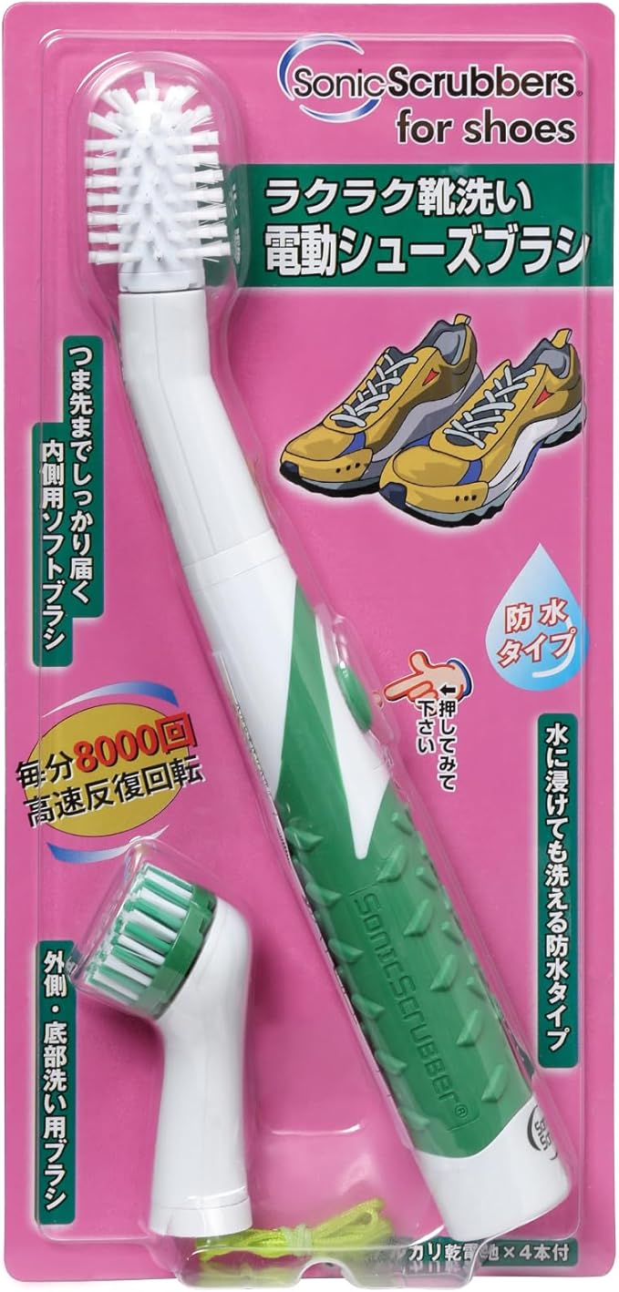 Sonic Scrubber – Shoe Cleaning Power Brush | Dual Heads for Inside & Out | Deep-Clean Tool for Sneakers, Boots & More | 2 Brush Heads Included