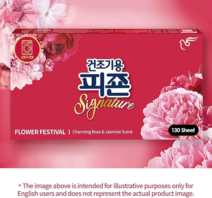 Signature Dryer Sheets Laundry Fabric Softener, Rose & Jasmine, Flower Festival, Reduce Static Cling, Eliminate Strong Odor, Infused with Flower Essence, Safe for All, 130 Counts