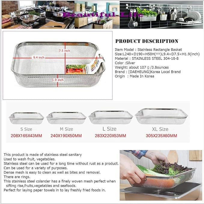 Rectangle Strainer Stainless Steel Mesh Sink Basket L9.4×D7.5×H1.9(inch) Vegetable Fruit Colander Strainer Kitchen Tools 1pcs