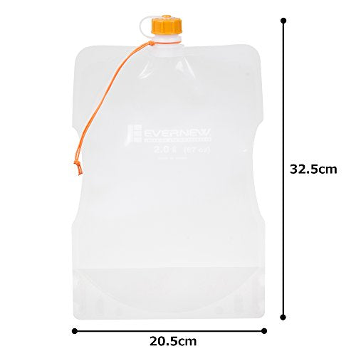 Evernew Water Carry System, 2000ml - Image 4