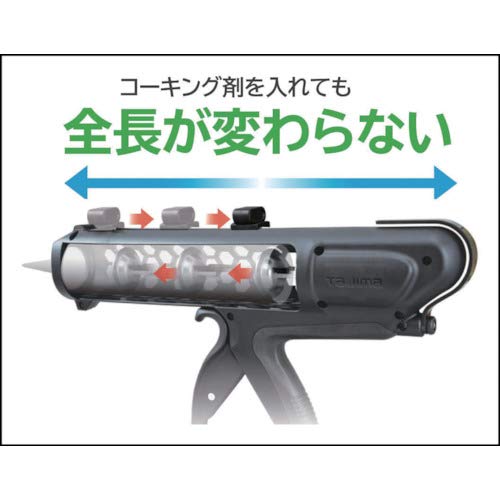 Tajima CONVOY BC CNV-BC (Japan Import) - Image 7
