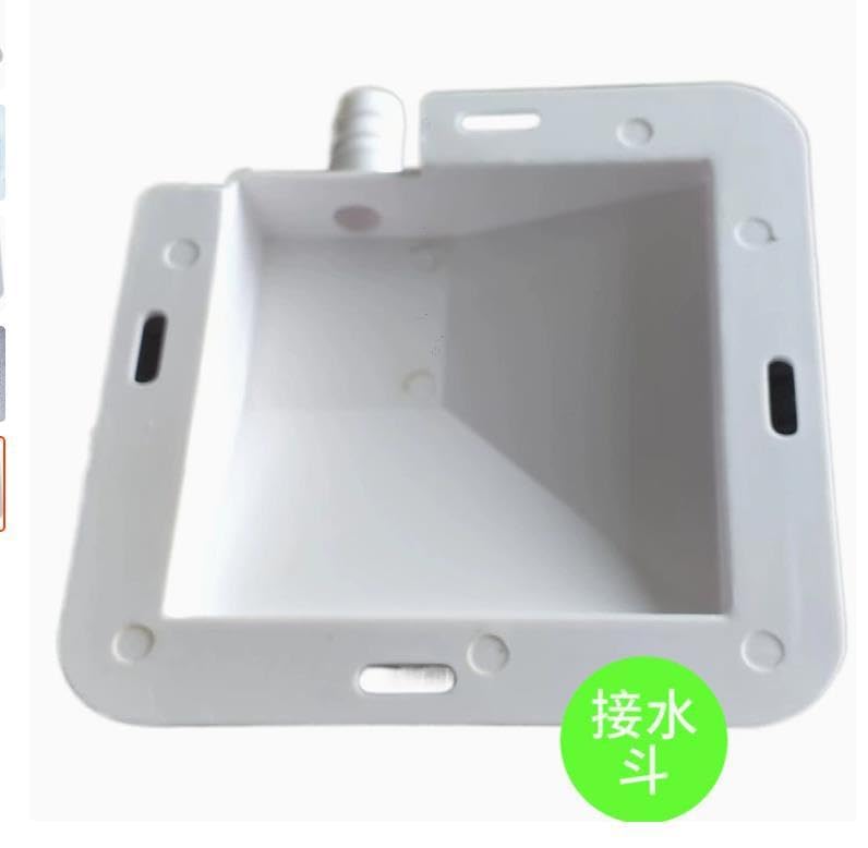 Angoily Air Conditioner Drip Pan, 4.72" AC Drain Pan - Image 7