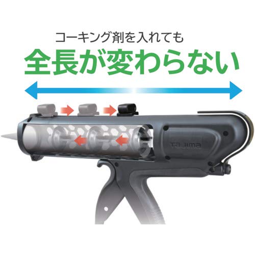 Tajima CONVOY BC CNV-BC (Japan Import) - Image 8