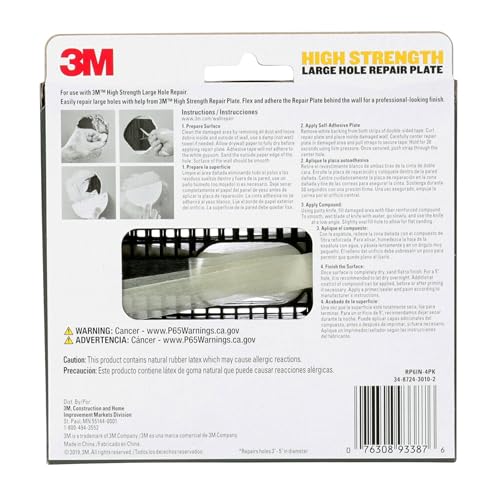 3M High Strength Repair Plate, 4 Pack - Image 6