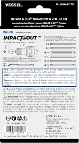 (US Model) VESSEL Impact & Out Screwdriver with 7pcs bits | Hand Tools - Image 6