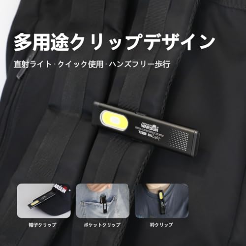 WARSUN T7 PRO 2 Pack Slim Rechargeable EDC Pocket Flashlight - Image 6