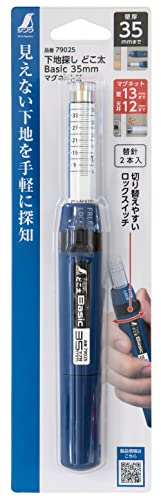 Shinwa Sokutei 79025 Basic, 1.4 inches (35 mm) - Image 3