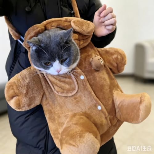 Cat Puppy Cute Bear Bee Carrier Backpack up to 13 lbs(Bear,S) - Image 5