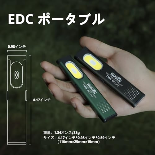 WARSUN T7 PRO 2 Pack Slim Rechargeable EDC Pocket Flashlight - Image 3