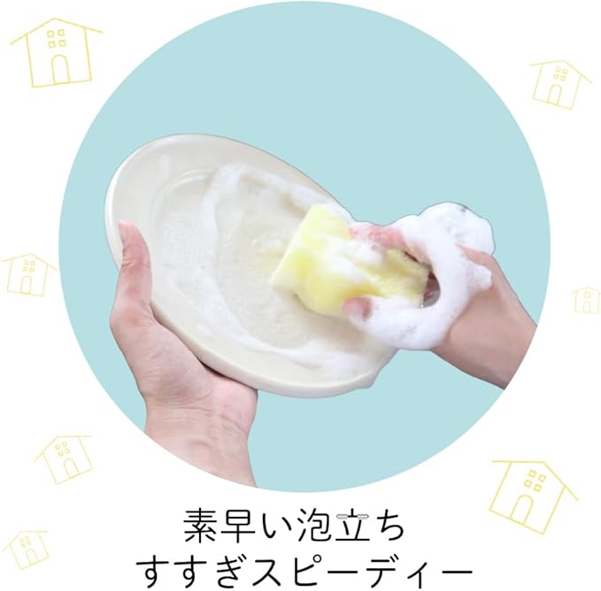 Kikron Kitchen Sponges, Ready to Wash, Pack of 4, Bubbles, Drains Water, Small, Easy to Grip, Wave Shape, Made in Japan