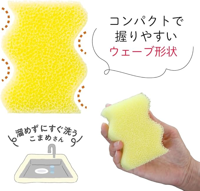 Kikron Kitchen Sponge, Ready to Wash, Pack of 1, Shedding Foam, Small Size, Easy to Grip, Wave Shape, Made in Japan