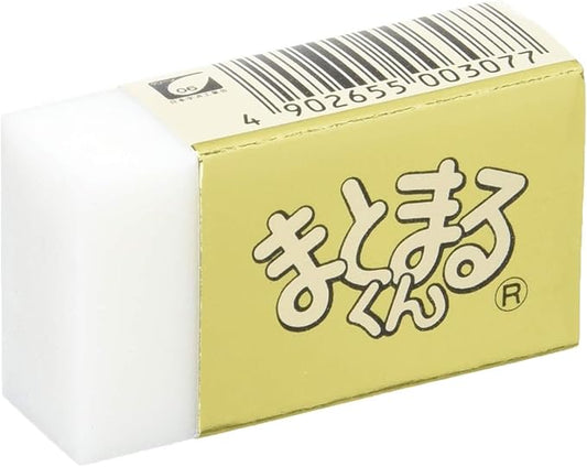 Hinode Eagle Eraser, Gold Matamaru-kun MG-100-B, White, Pack of 20