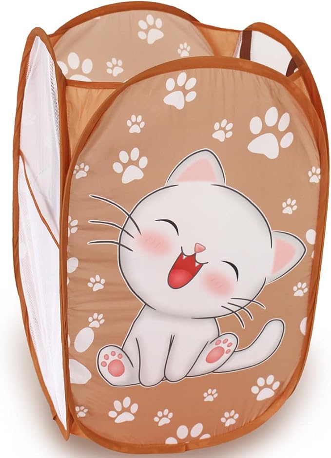 WEI LONG Cute Foldable Pop Up Hamper - Mesh Laundry Basket Durable Handles Toys Tidy Clothes Socks Storage Bag (Khaki Cat Paw)