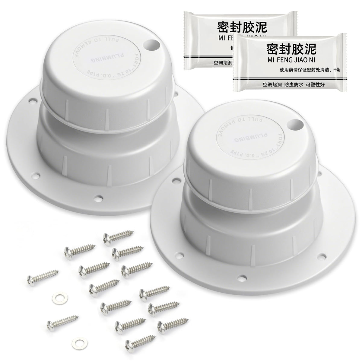 RV Plumbing Vent Cap Sewer Vents Caps for Roof Fits 1 to 2 3/8 - Image 1