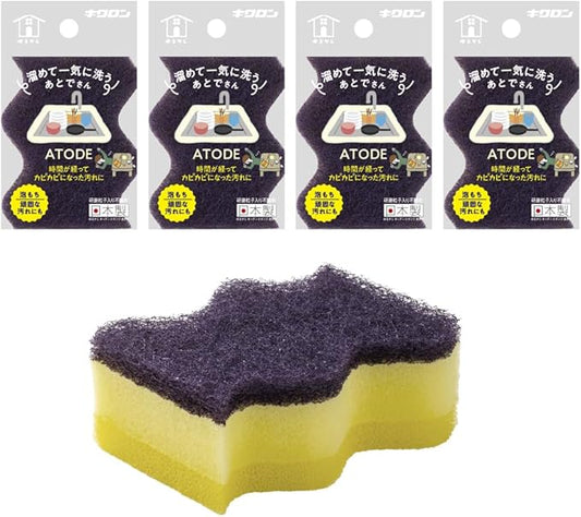 Kikron Kitchen Sponges, for Bulk Washing, 1 x 4, Foam Mochi, Scrap Removal, Small, Wavy Shape, Made in Japan