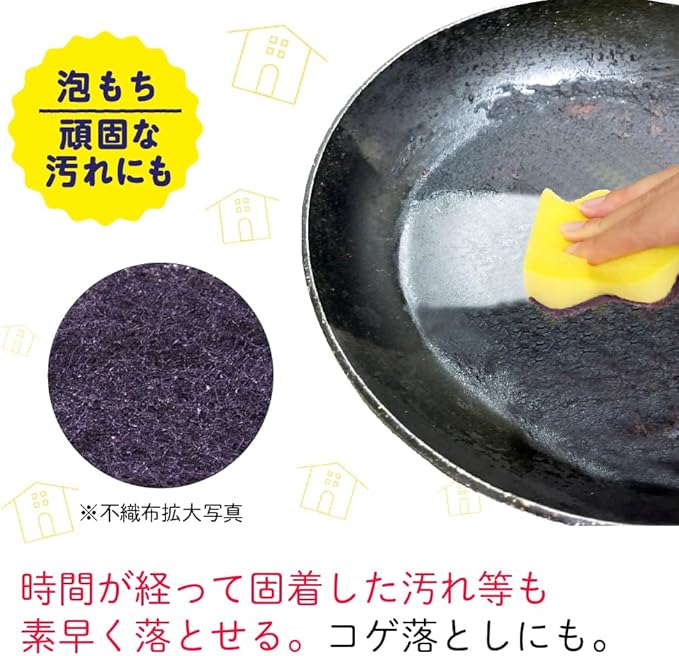 Kikron Kitchen Sponges, for Bulk Washing, 1 x 4, Foam Mochi, Scrap Removal, Small, Wavy Shape, Made in Japan