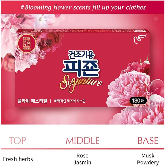 Signature Dryer Sheets Laundry Fabric Softener, Rose & Jasmine, Flower Festival, Reduce Static Cling, Eliminate Strong Odor, Infused with Flower Essence, Safe for All, 130 Counts
