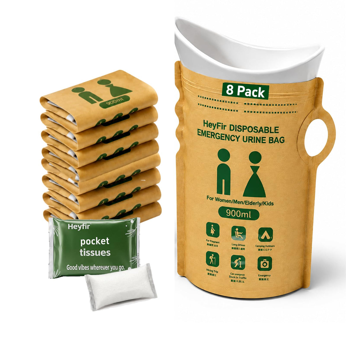 Disposable Urine Bags Emergency Pee Bag Portable Urinal - Image 1