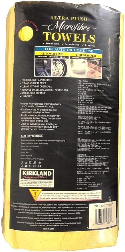 Kirkland Signature Ultra High Pile Premium Microfiber Towels, 36 Pack 16x16 4 Pack