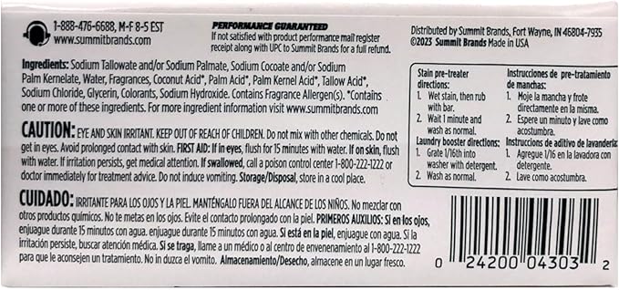 Fels Naptha Laundry Soap Bar & Stain Remover - Pack of 2 by Fels Naptha