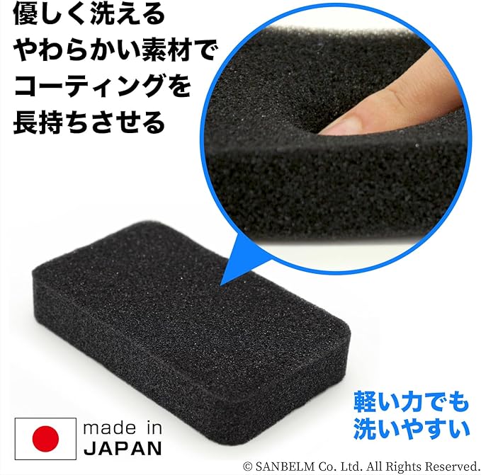TU35600 Kitchen Sponge, Long Lasting Coating Sponge, Black, Set of 5, 2.6 x 0.8 x 4.3 inches (6.7 x 2 x 11 cm), Made in Japan, Soft and Soft, Won't Scratch Coating Thin, Kitchen, Tawashi,