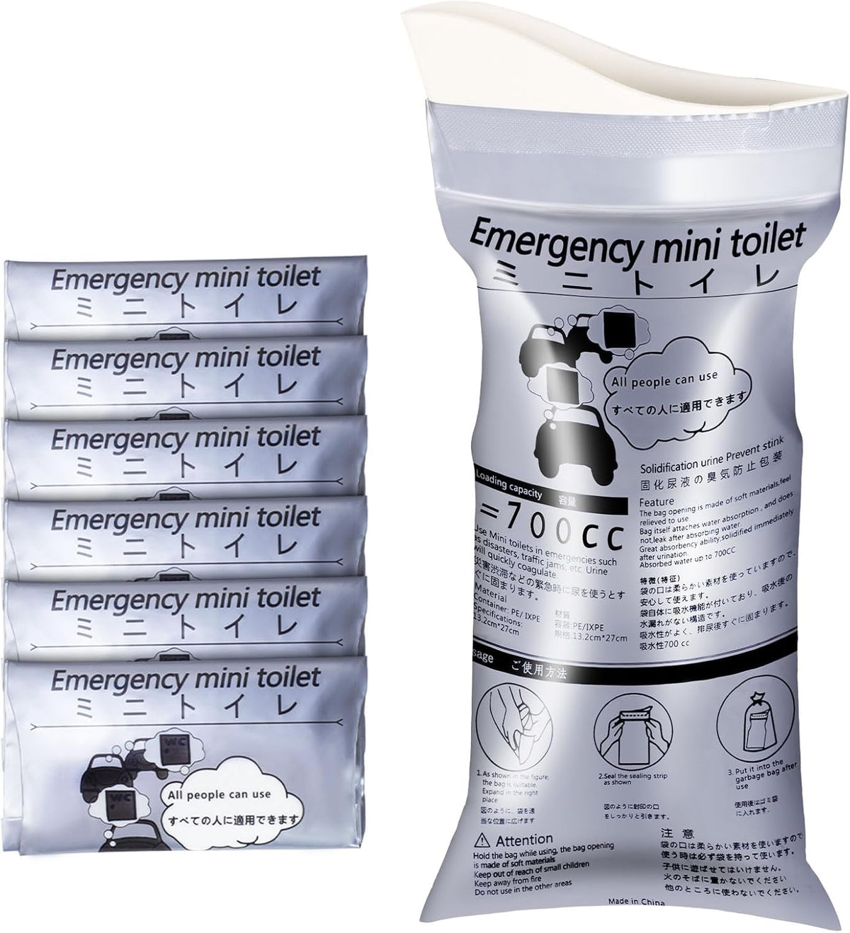 700ml Disposable Travel Toilet – No-Spill with Solidifier - Image 1