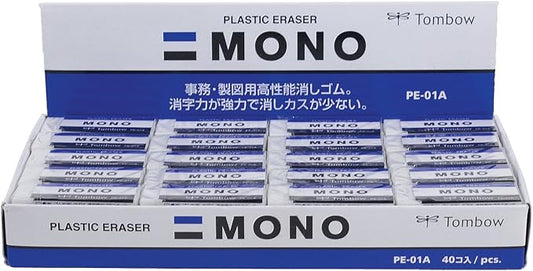American Tombow TOMBOW 57320 40 Piece Display Box Small TOMBOW 57320 Mono Eraser, White