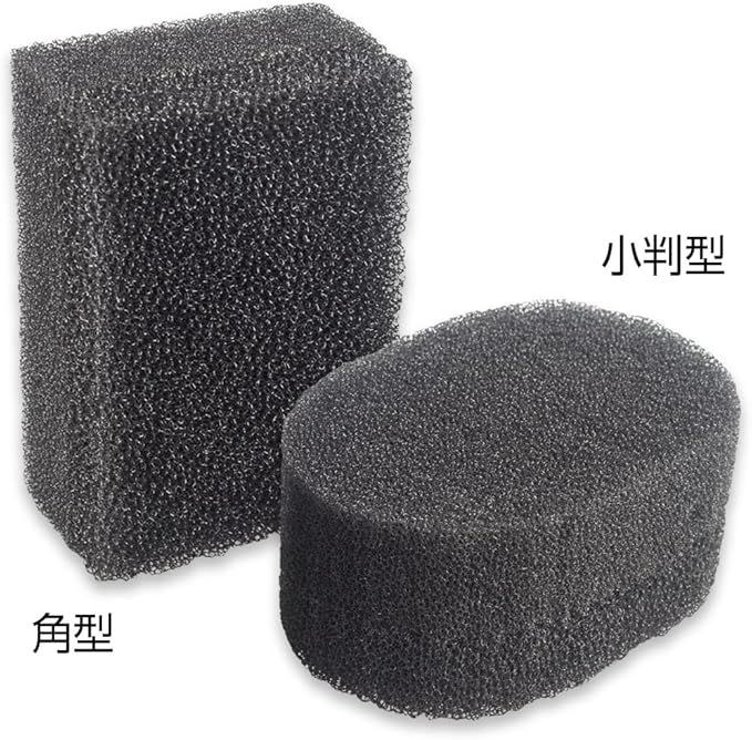 Azuma Industrial Sponge, Kitchen Sponge, Draining, No Shedding, Foaming, Black, Mini, TK Lock Nylon, Corners, Set of 2
