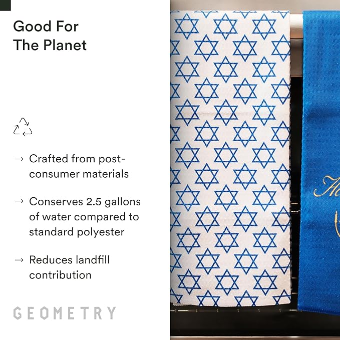GEOMETRY Christmas Kitchen Towels - Quick Dry Microfiber Cloth Dish Towels for Kitchen Drying - Premium Quick Dry Towel (Davids Star, 1 Pack)